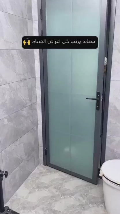 TidyHaven Quad Shelf